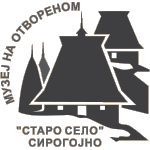 Muzej na otvorenom ‘’Staro selo’’ - Sirogojno